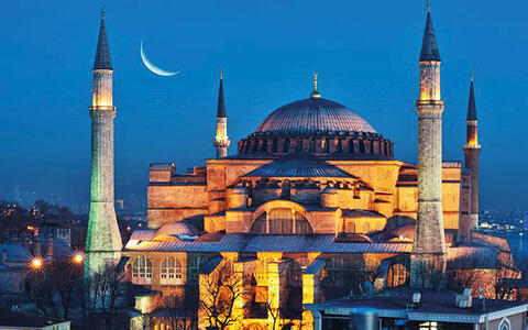 Ayasofya